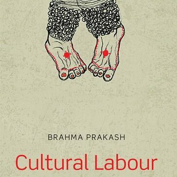 Brahma Prakash book cover.