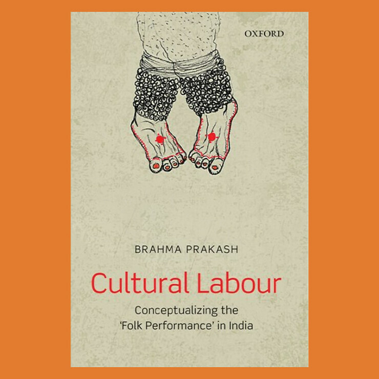 Cultural Labour: Conceptualizing the ‘Folk Performance’