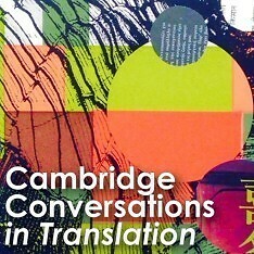 Introducing…Cambridge Conversations in Translation research group 2015/16