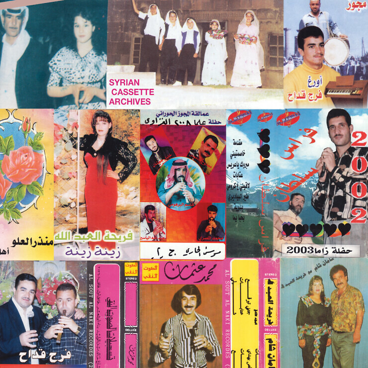 Archives of Sound: Syrian Cassette Archives
