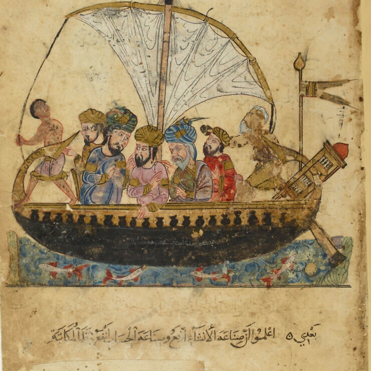 The Seventeenth-Century Safavid Diplomatic Envoy to Siam: A Politics of Knowledge Formation