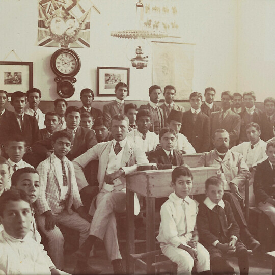 Classroom photographic journeys: the Alfred Hugh Fisher Collection
