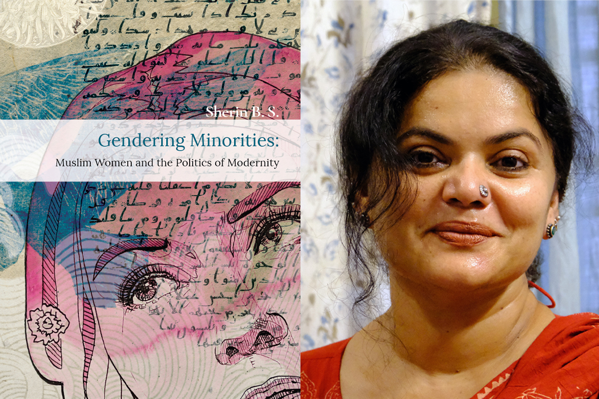 A portrait of Sherin Basheer Saheera and the cover of her book.