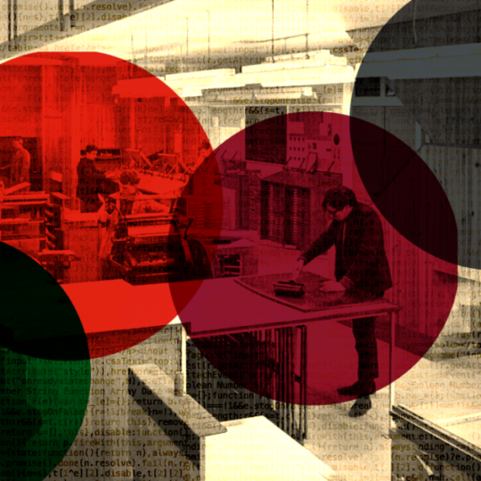 People working in a workshop. Red transparent disks are layed over the image.